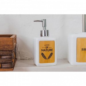 Дозатор для мыла SAVANNA «Природа», 350 мл, белый
