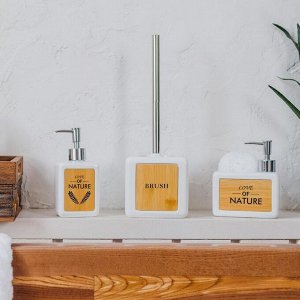 Дозатор для мыла SAVANNA «Природа», 350 мл, белый