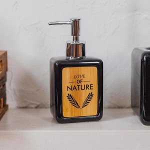 Дозатор для жидкого мыла SAVANNA «Природа», 350 мл, цвет чёрный