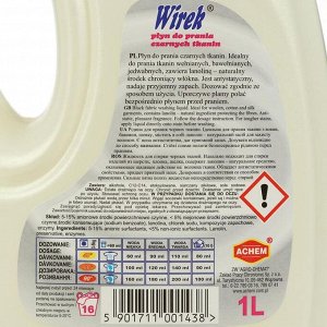 Жидкость для стирки чёрных тканей, Wirek 1 л