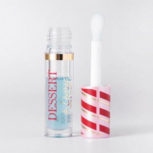 VIVIENNE SABO Масло для губ DESSERT a Levres, тон 05 прозрачный ментол