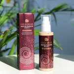 Омолаживающий тональный крем с муцином улитки  №13(светлый бежевый) Gold Snail Moisture Foundation SPF30 100ml