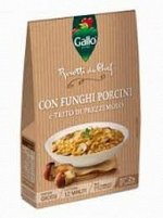 Ризотто с белыми грибами Ризо Галло(0,175 кг)