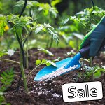 Распродажа семян, удобрений и садового инвентаря