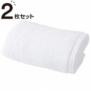 Набор из 2-х полотенец для лица (Sakusudo RO)