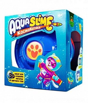 Набор "Aqua Slime" для изготовления фигурок из цветного геля "Космокотики" (большой) арт.AQ002