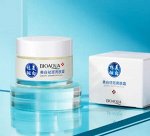 BIOAQUA Отбеливающий крем от веснушек и пигментных пятен, 50г