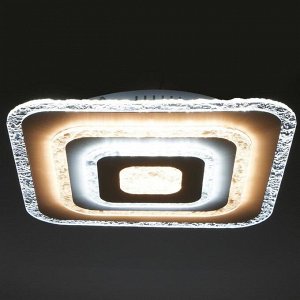 Светильник c ПДУ 69532/1 LED 153Вт диммер белый 50,5х50,5х6,5 см