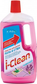 Средство для мытья пола и стен I-CLEAN, 1000 мл