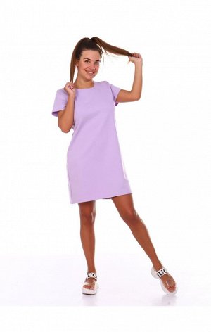 Платье Ирис(фиолетовое)