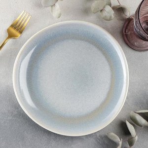 Тарелка обеденная Magistro Ocean, d=23 см, цвет голубой