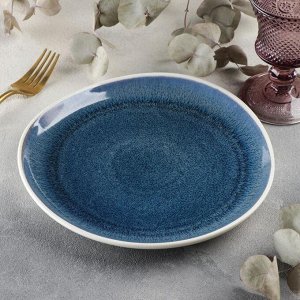 Тарелка обеденная Magistro Pearl, d=23 см, цвет синий