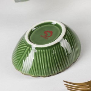 Миска Доляна «Лист», 11,2х9,5 см, цвет зелёный