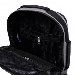 Рюкзак молодежный, Grizzly RQ-013-1, 40 x 29 x 8.5 см, эргономичная спинка, трансформер, серый