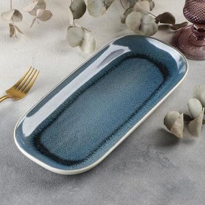 Блюдо для подачи Magistro Pearl, 30*14 см, цвет синий