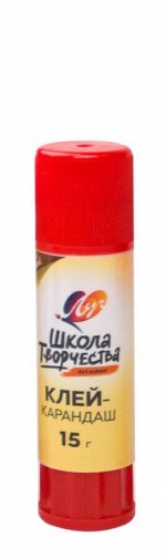 Клей-карандаш «Школа творчества» 15 г