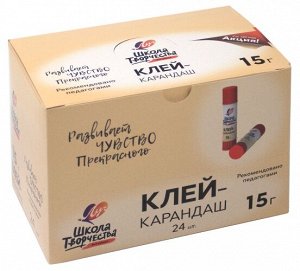 Клей-карандаш «Школа творчества» 15 г