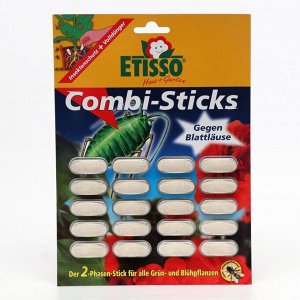Комплексные удобрения ETISSO Combi-Sticks для комнатных растений, 20 шт