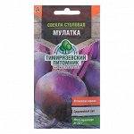 Семена Свекла &quot;Мулатка&quot;, 2 г
