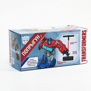 Тренажер для прыжков «Попрыгун», Transformers