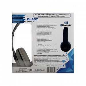 Наушники Blast BAH-820 BT, беспроводные, полноразмерные, микрофон, BT v4.0, 250 мАч, серые