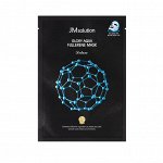 Тканевая маска с фуллереном и пептидами для гладкой и упругой кожи JMsolution Glory Aqua Fullerene Mask