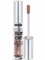 LUXVISAGE Тени д/век жидкие MATT TINT 12H №104 COOL TAUPE