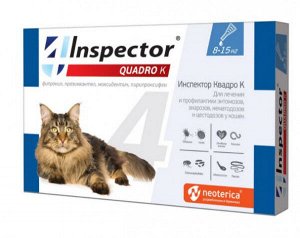 Inspector Quadro К капли от внутренних и внешних паразитов для кошек 8-15кг