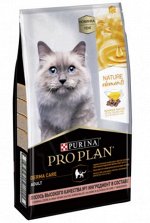 Pro Plan Adult Cat Nature Elements Derma сухой корм для кошек поддержание здоровья кожи и шерсти Лосось 0,2кг АКЦИЯ!