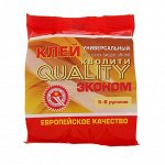 Клей обойный QUALITY 150г универсальный