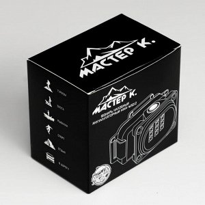 Фонарь налобный аккумуляторный "Мастер К." 5 Вт, 1200 мАч, 200 лм, USB, 8.5х6х6 см микс
