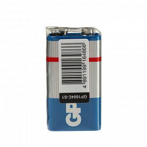 Батарейка солевая GP PowerPlus Heavy Duty, 6F22 (1604C)-1S, 9 В, крона, спайка, 1 шт.