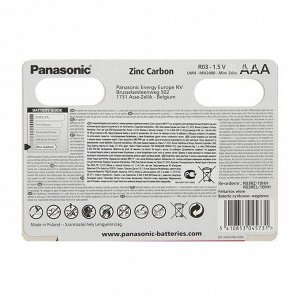 Батарейка солевая Panasonic Zinc Carbon, AAA, R03-10BL, 1.5В, блистер, 10 шт.