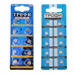 Батарейка алкалиновая "Трофи" Alkaline Cell, G1 (364, LR621, LR60)-10BL, 1.5В, блистер,10 шт.