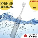 HAPICA: лидер продаж в Японии