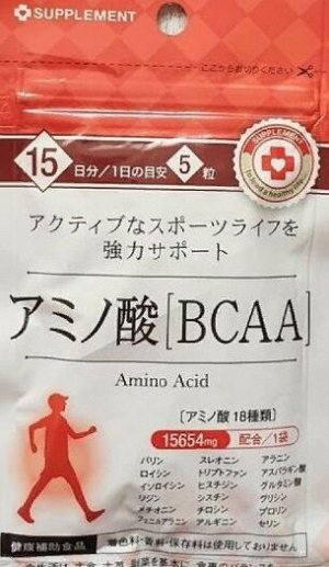Amino Acid BCAA 15 дней.