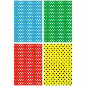 "Кружочки", Картон цветной А4 с тиснением, 4 листа в папке, 190 г/м,  Апплика