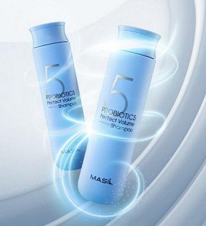 Шампунь с пробиотиками для гладкости и объема волос Masil 5 Probiotics Perfect Volume Shampoo, 300 мл