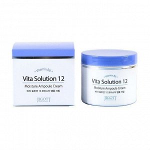 JIGOTT Vita Solution 12 Moisture Ampoule Cream Увлажняющий ампульный крем с витамином B 8