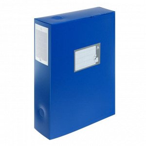 Папка-короб архивная, корешок 80 мм, пластик 0.8 мм, Calligrata вырубная застежка, синяя