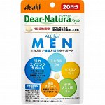 Витаминно-минеральный комплекс для мужчин Asahi Dear-Natura Style ALL For MEN