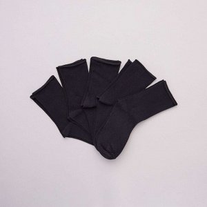 Комплект из 5 пар однотонных носков из органического хлопка - черный