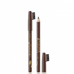 EVELINE 1680 - Контурный карандаш для бровей  MEDIUM  BROWN серии EYEBROW PENCIL # §