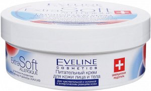 EVELINE 8748 - Крем для кожи лицапитательный, для чувствительнй и склонной к аллергическим реакциям кожи EXTRA  SOFT, 200мл #