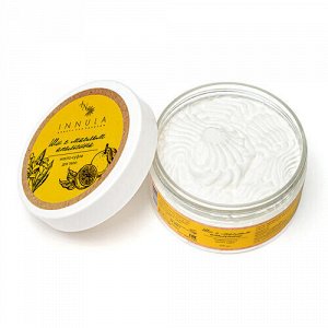 Масло-суфле ши с маслом апельсина INNULA, 100 мл
