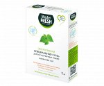 Master FRESH ЭКОлогичная СПЕЦИАЛЬНАЯ соль для п/м машины гранулированная, беленая, крупнокристал.1кг