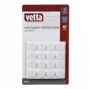VETTA Накладки-протекторы для мебели, 4 штуки 3,7 см, 16 штук 1,8 см, фетр