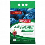 Bona Forte Удобрение пролонгированное с цеолитами Голубика 2,5кг (Химик) (10шт/уп)