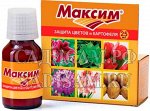 Максим 25мл фл. (ВХ) (30шт/уп)