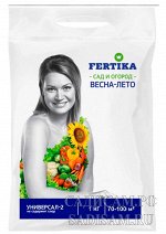Фертика Универсал 2 пак.1кг замена Кемиры-Люкс (Фертика) (25шт/уп)